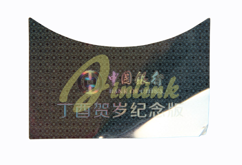 Permanent hologram sticker