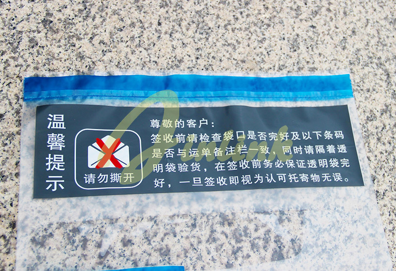 Security Plastic bag