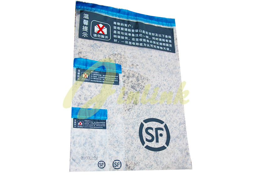 Security Plastic bag