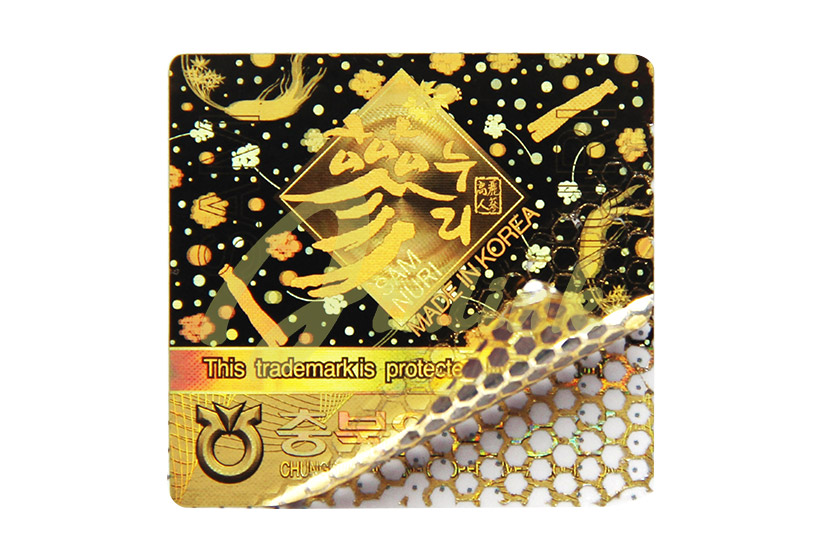 Scratch Off Hologram Sticker