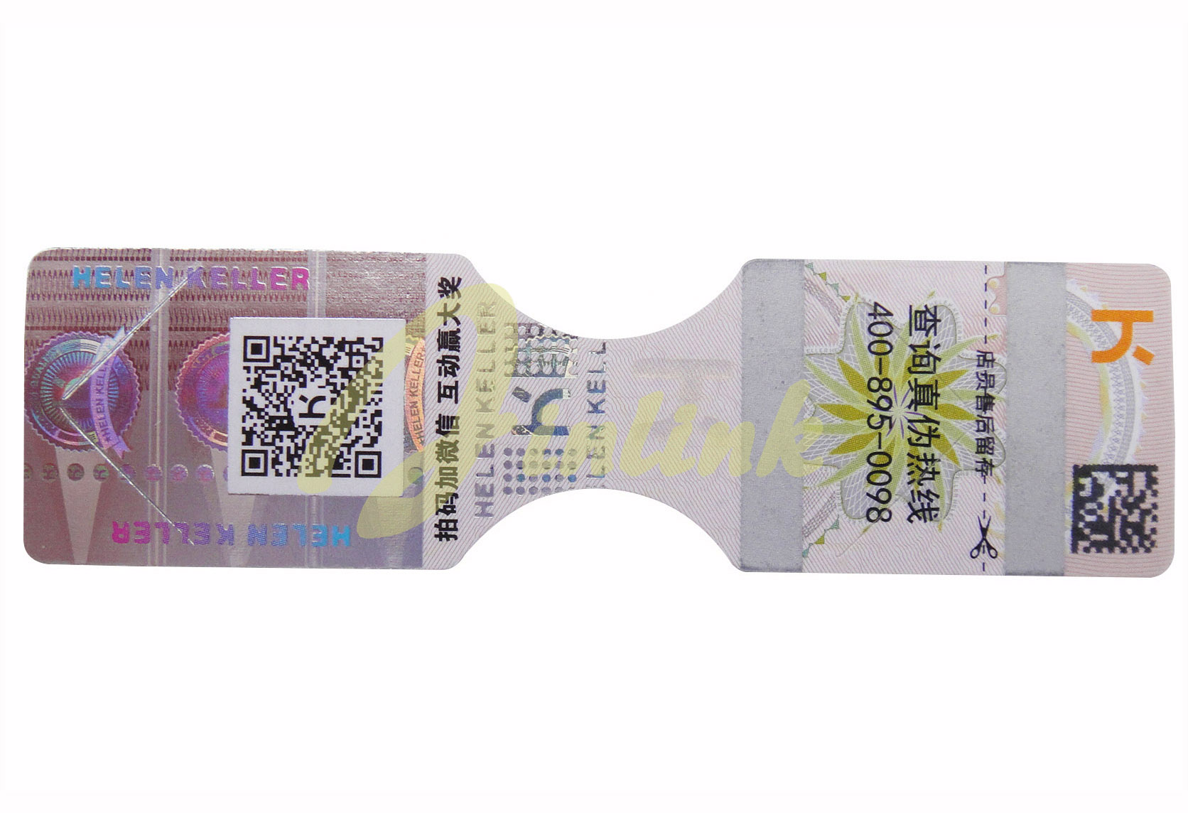 Scratch Off Holographic Label