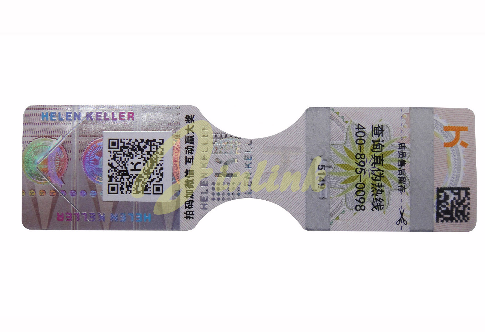 Scratch Off Holographic Label